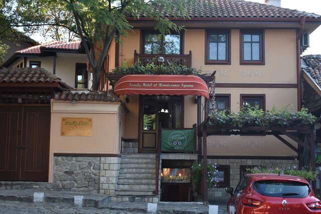 Отель Family Hotel at Renaissance Square Пловдив-42